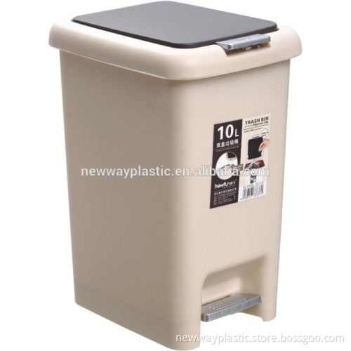 New product 10L double covers plastic pedal waste bin
